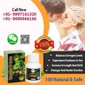 Sikander-e-Azam Plus Capsule Make Guys Last Longer in Bed